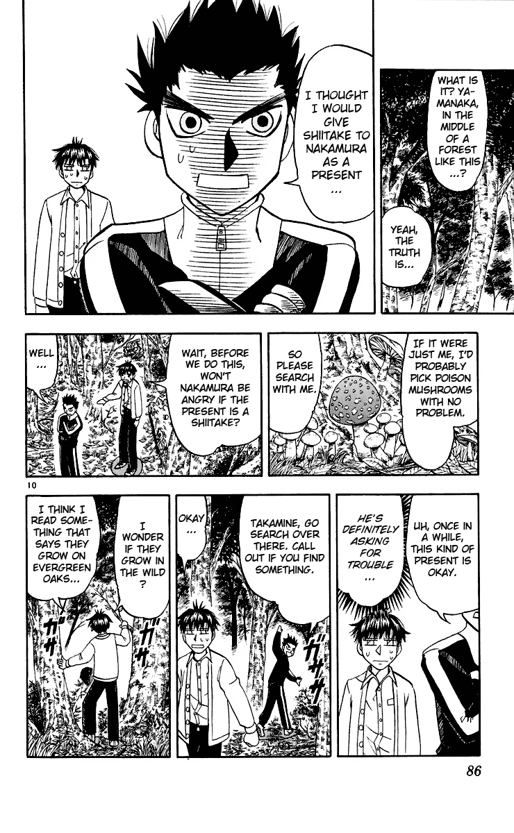 Read Zatch Bell! ENGLISH Manga Online