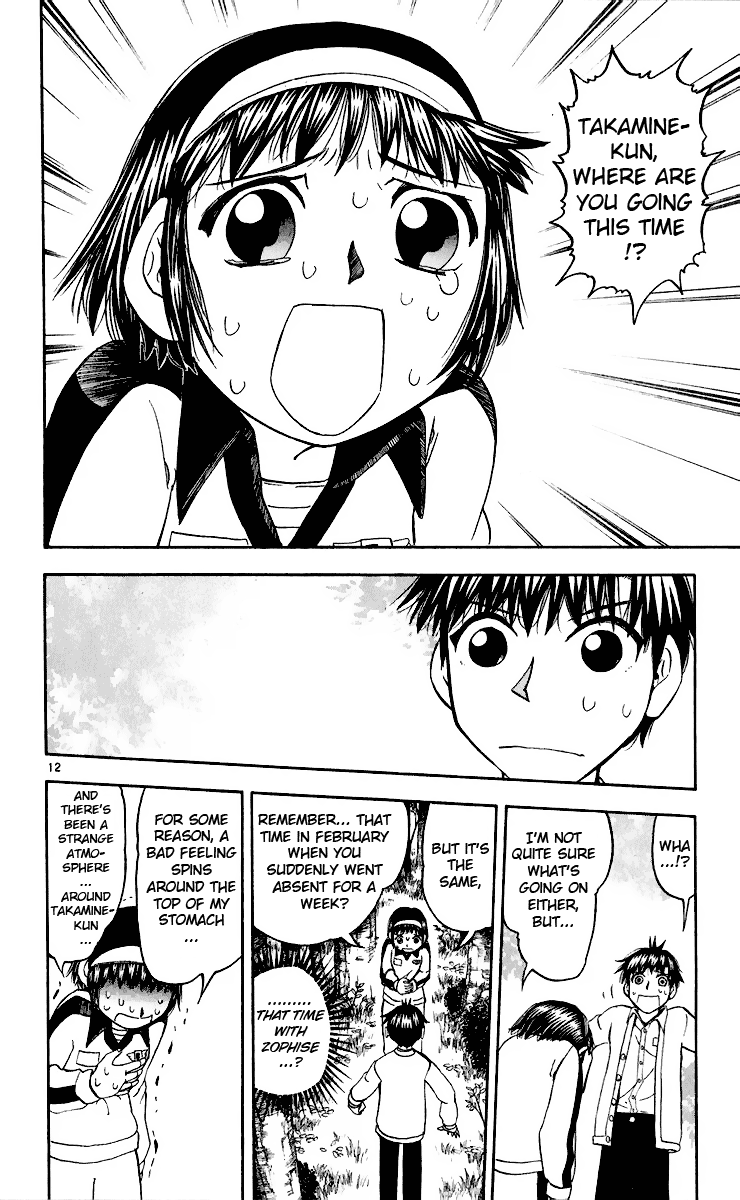 Read Zatch Bell! ENGLISH Manga Online