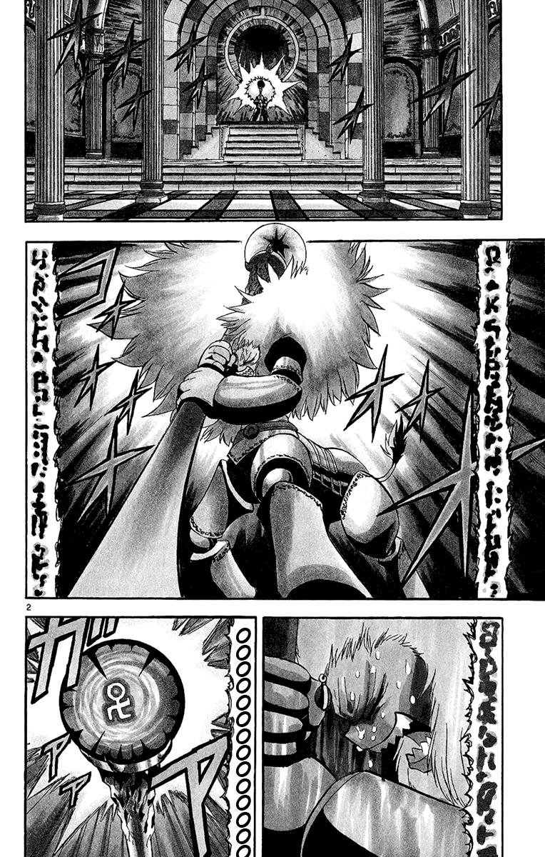 Read Zatch Bell! ENGLISH Manga Online