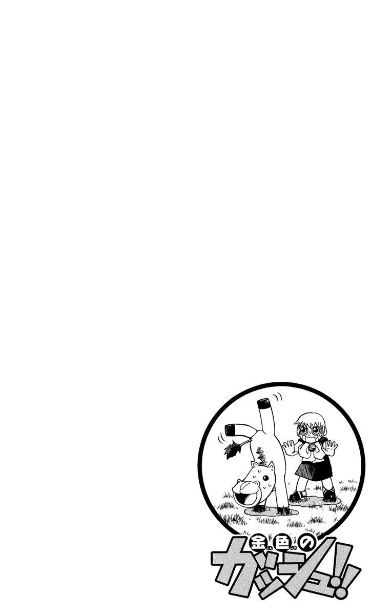 Read Zatch Bell! ENGLISH Manga Online