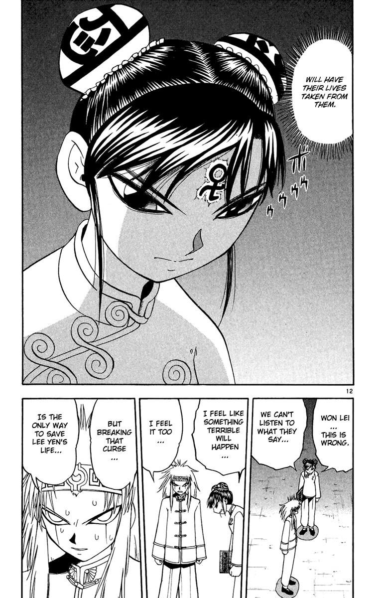 Read Zatch Bell! ENGLISH Manga Online