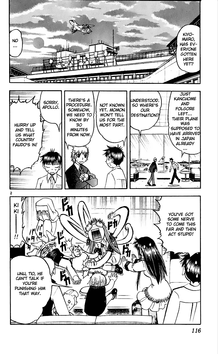 Read Zatch Bell! ENGLISH Manga Online