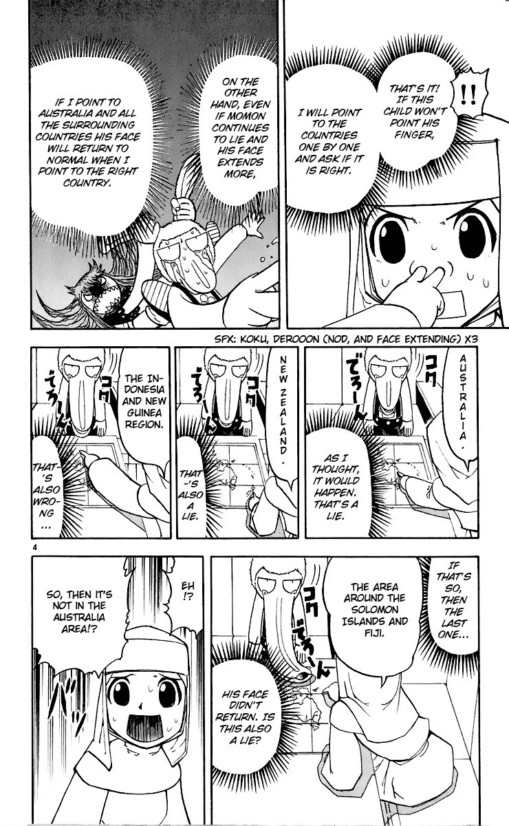 Read Zatch Bell! ENGLISH Manga Online