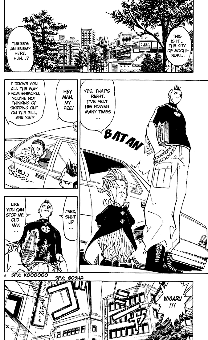 Read Zatch Bell! ENGLISH Manga Online