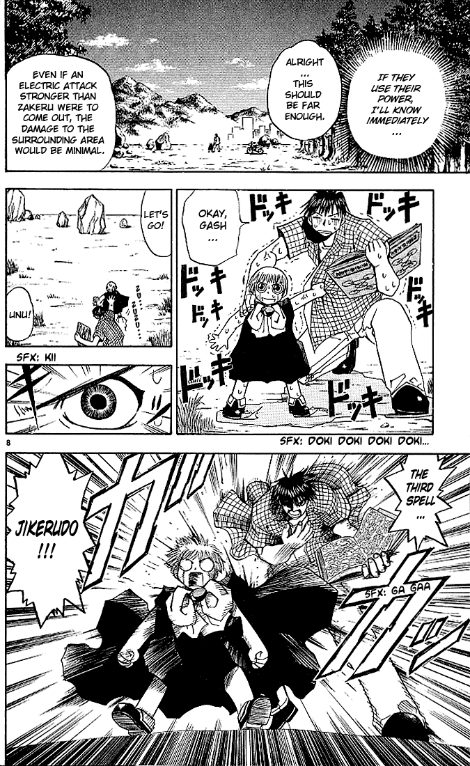 Read Zatch Bell! ENGLISH Manga Online