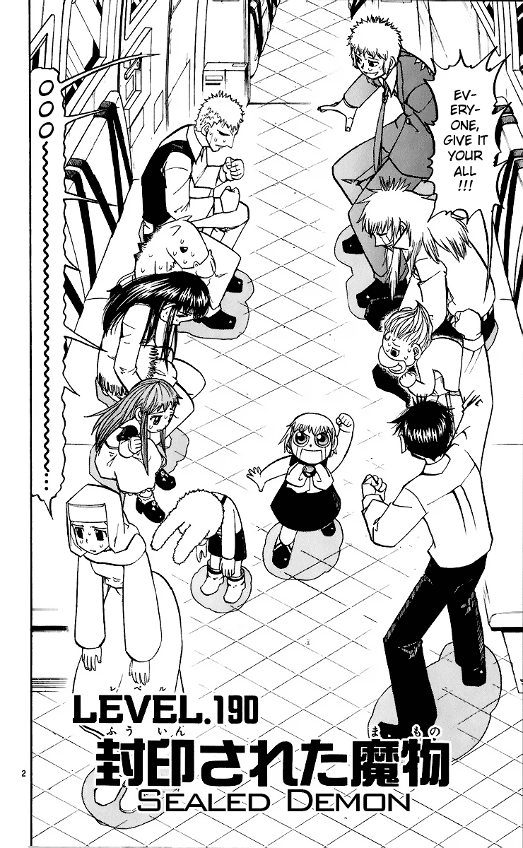 Read Zatch Bell! ENGLISH Manga Online