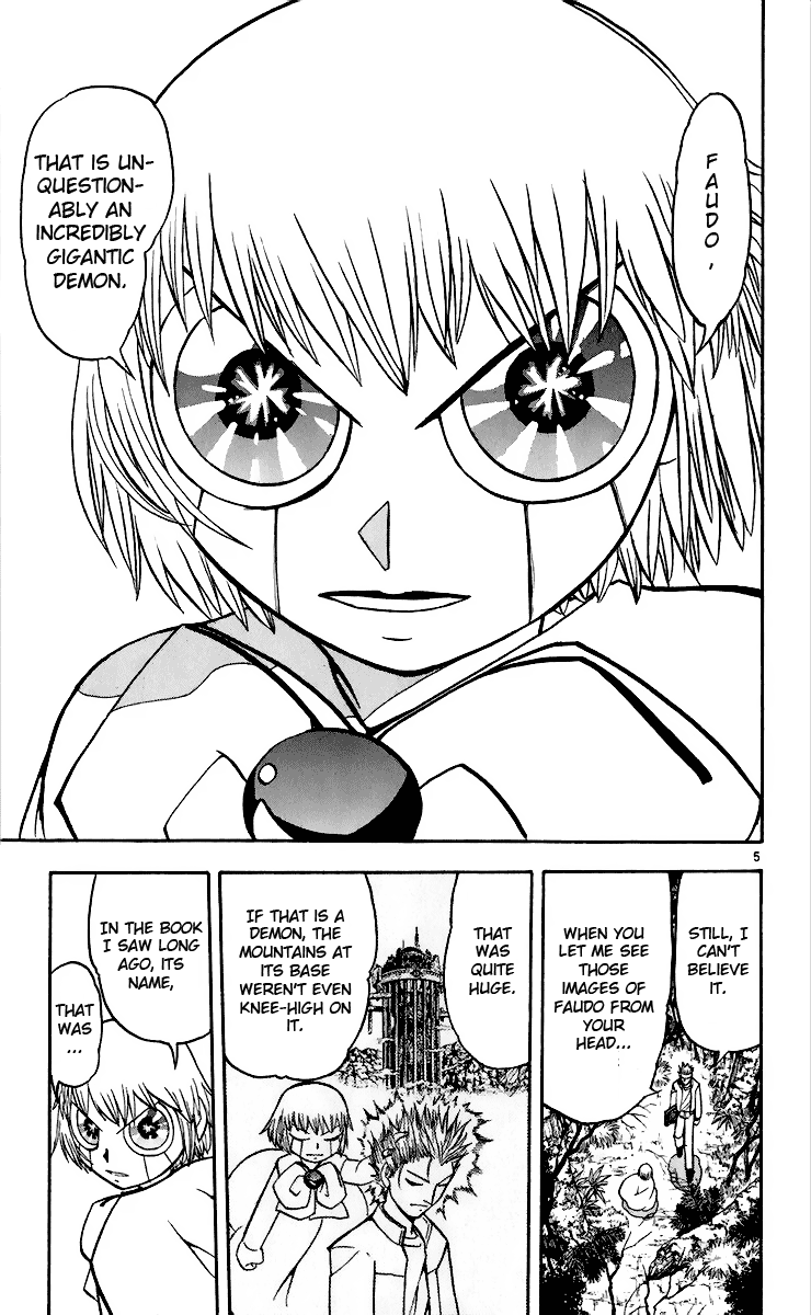 Read Zatch Bell! ENGLISH Manga Online