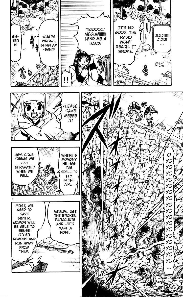 Read Zatch Bell! ENGLISH Manga Online