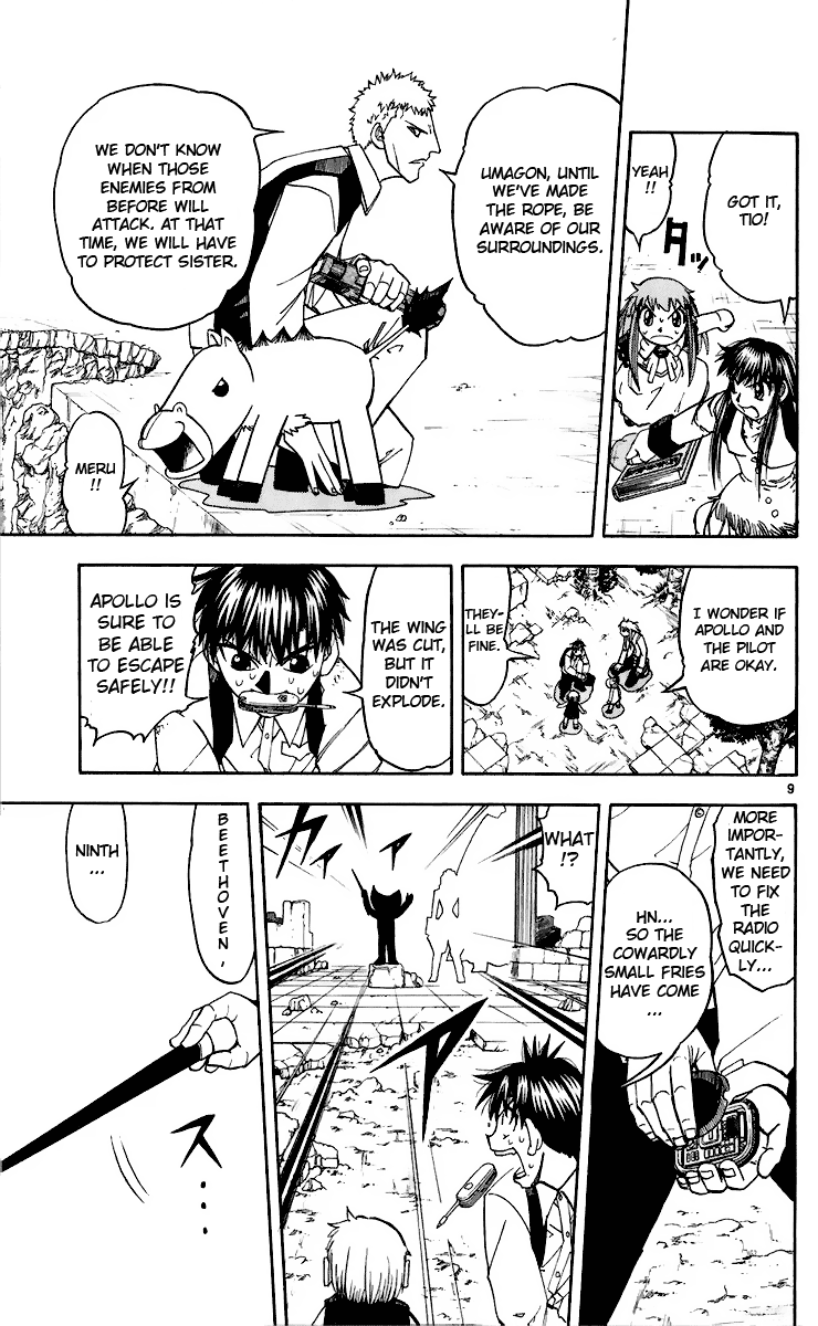 Read Zatch Bell! ENGLISH Manga Online