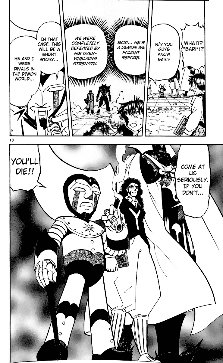 Read Zatch Bell! ENGLISH Manga Online