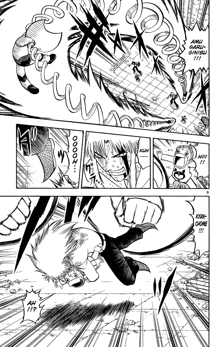 Read Zatch Bell! ENGLISH Manga Online