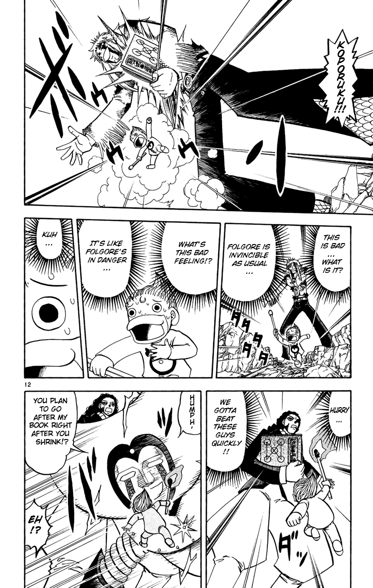 Read Zatch Bell! ENGLISH Manga Online