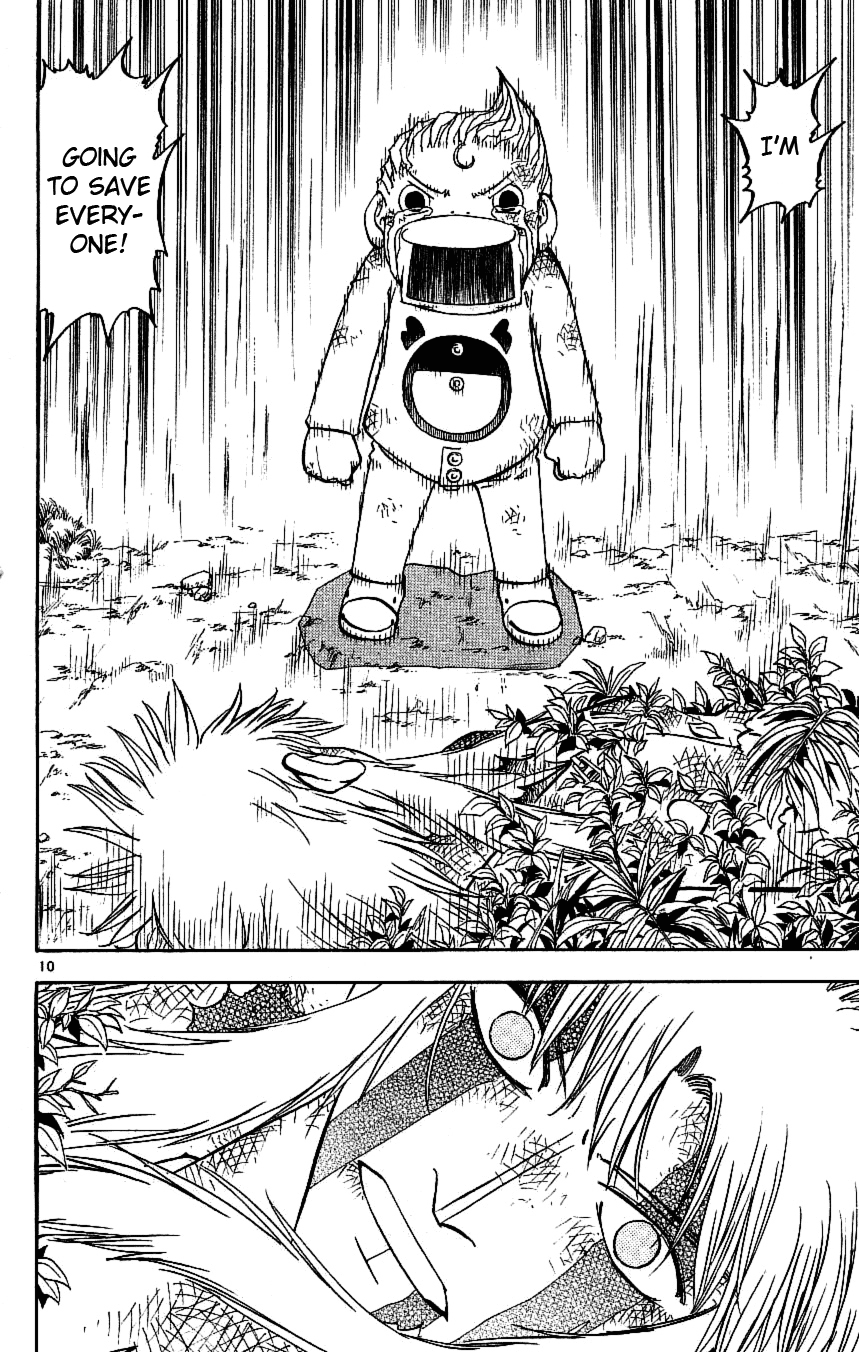 Read Zatch Bell! ENGLISH Manga Online