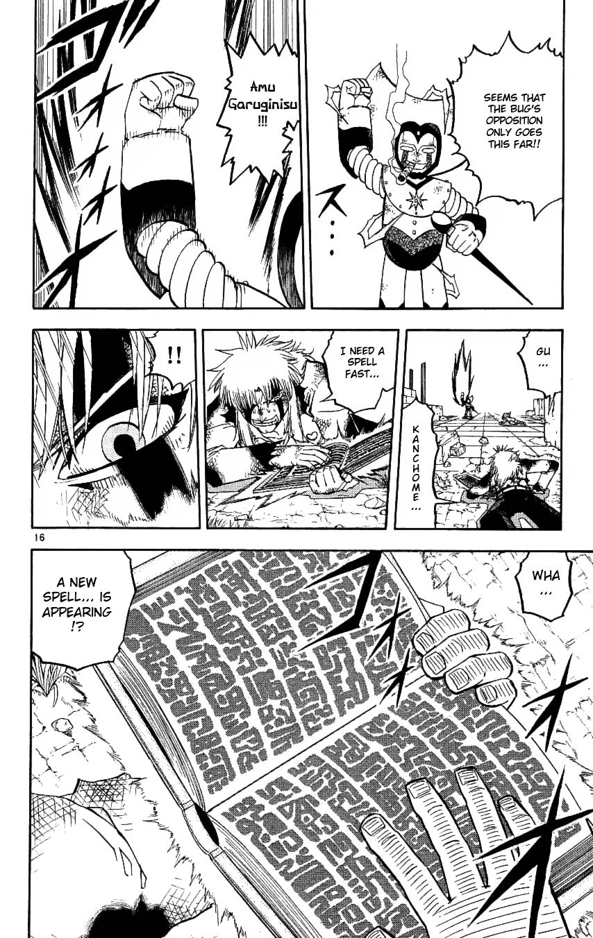 Read Zatch Bell! ENGLISH Manga Online