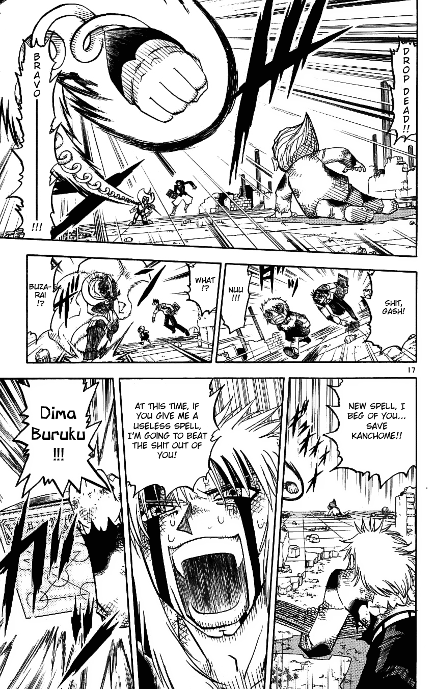 Read Zatch Bell! ENGLISH Manga Online