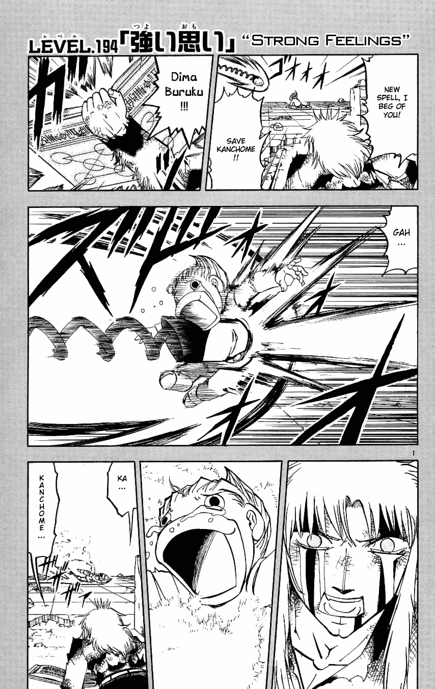 Read Zatch Bell! ENGLISH Manga Online