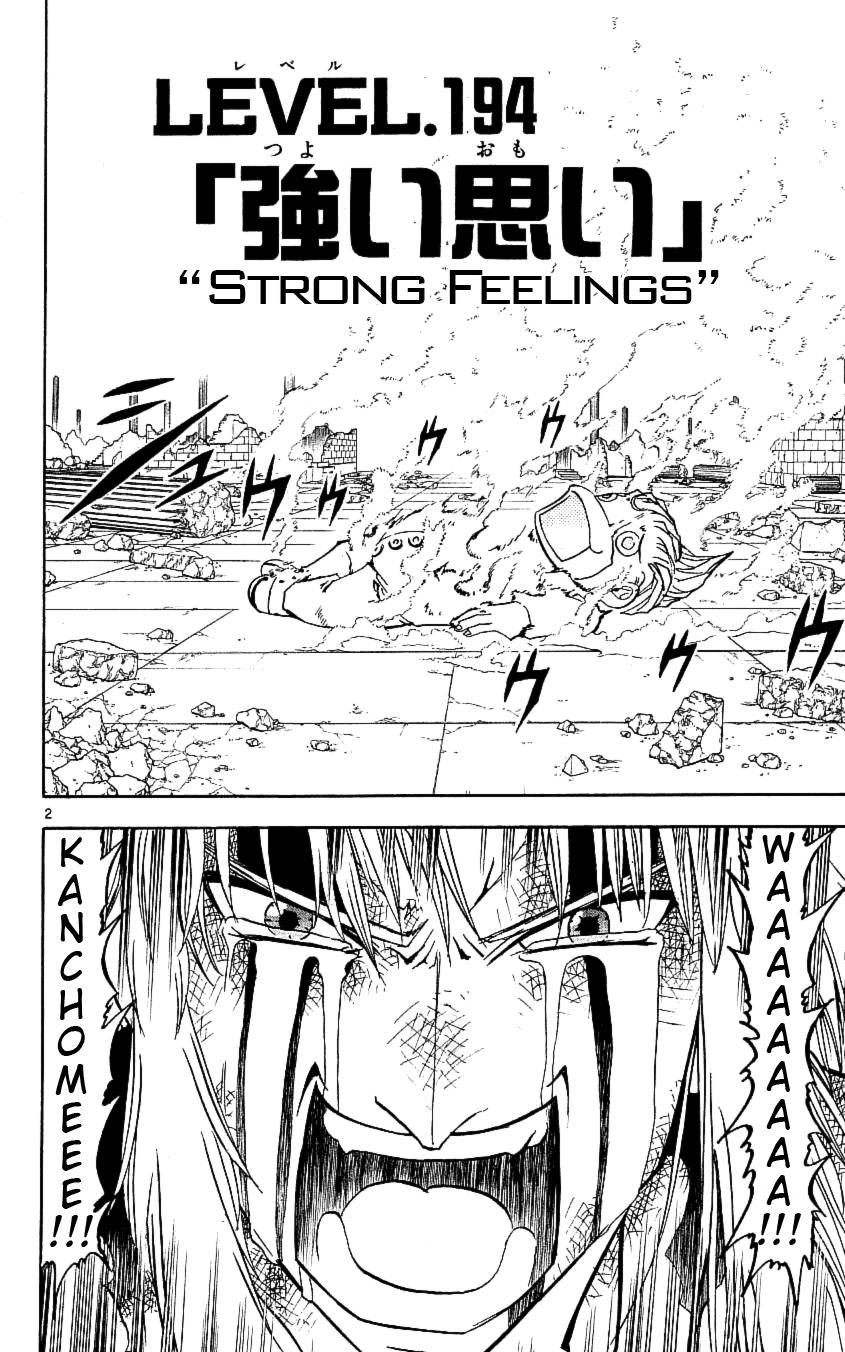 Read Zatch Bell! ENGLISH Manga Online