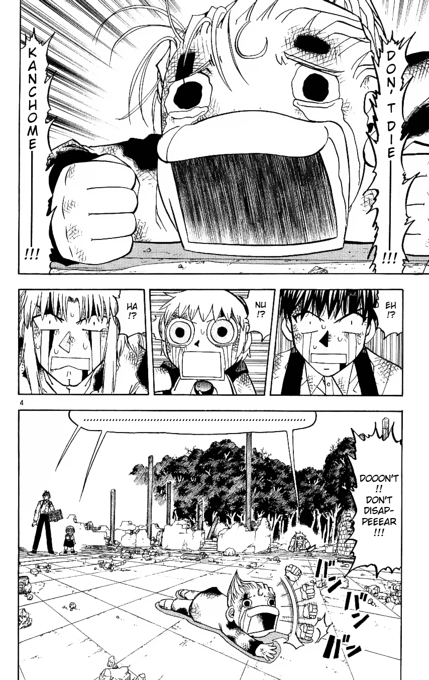 Read Zatch Bell! ENGLISH Manga Online