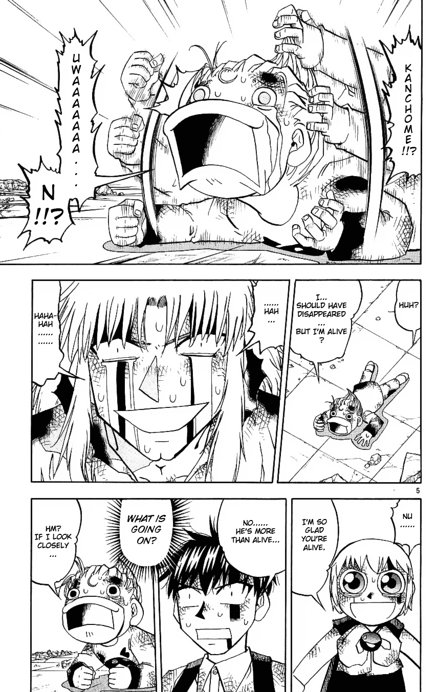 Read Zatch Bell! ENGLISH Manga Online