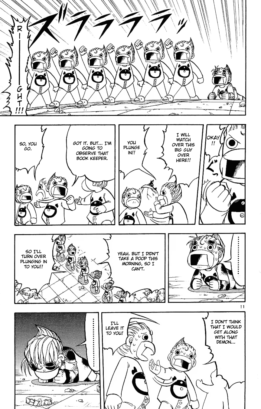 Read Zatch Bell! ENGLISH Manga Online