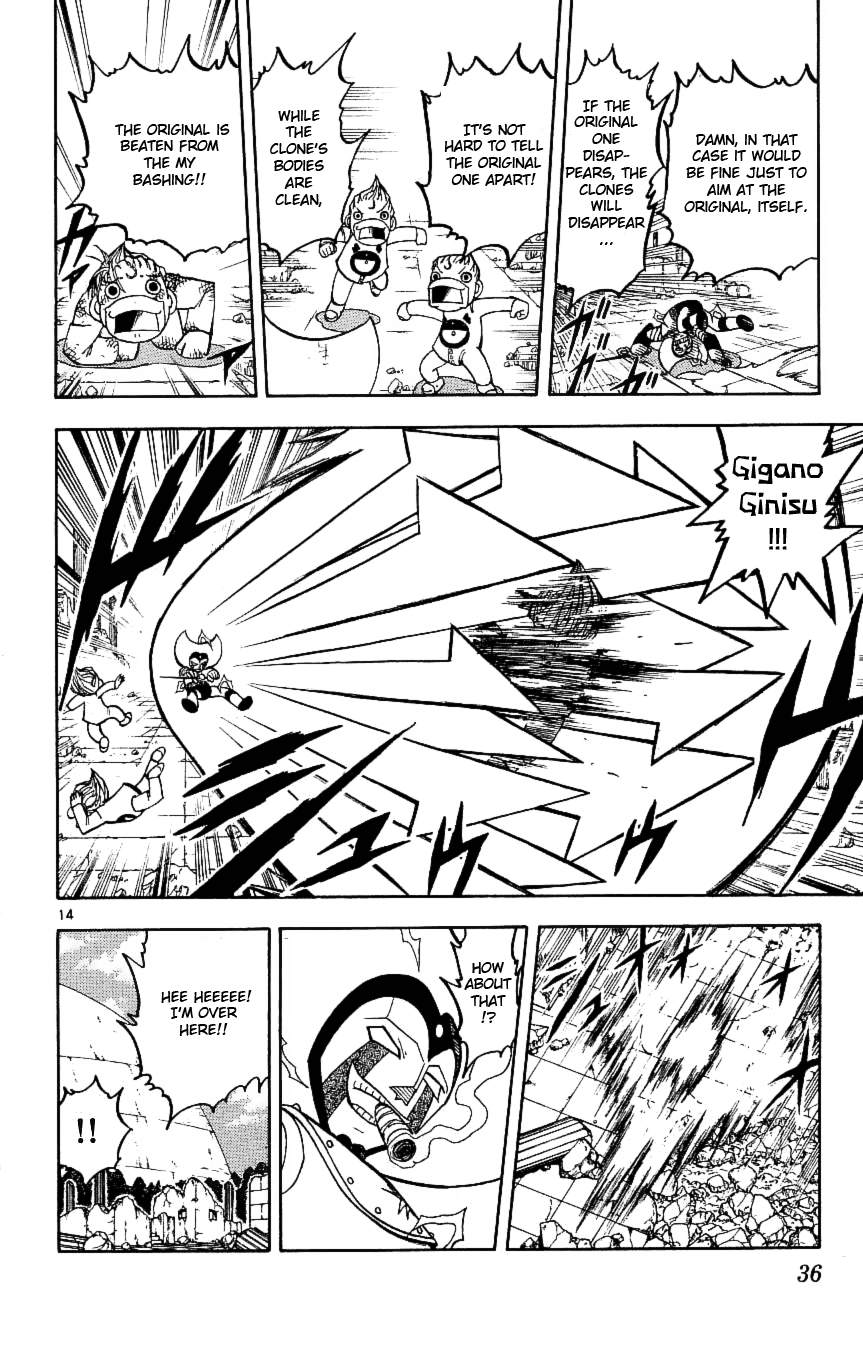 Read Zatch Bell! ENGLISH Manga Online