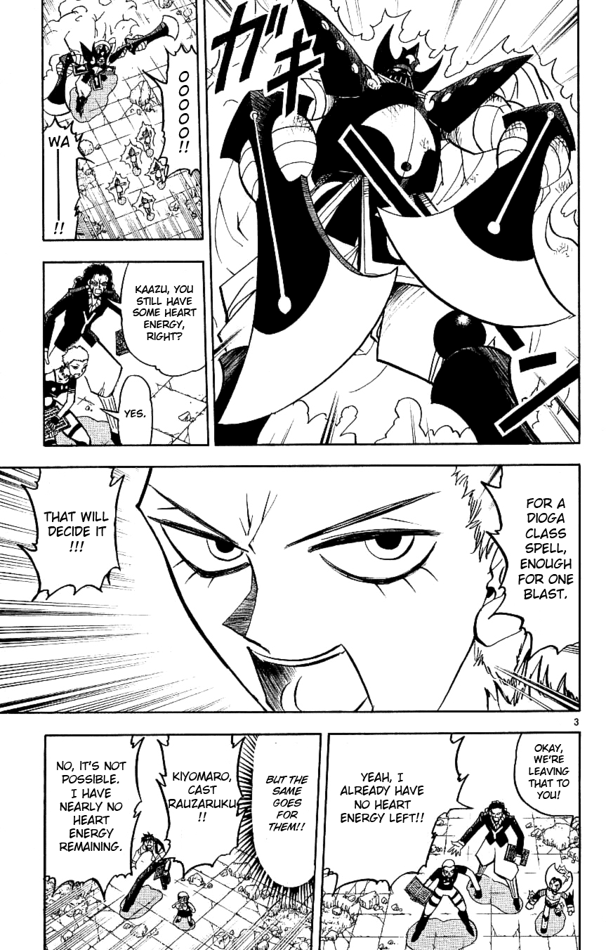 Read Zatch Bell! ENGLISH Manga Online