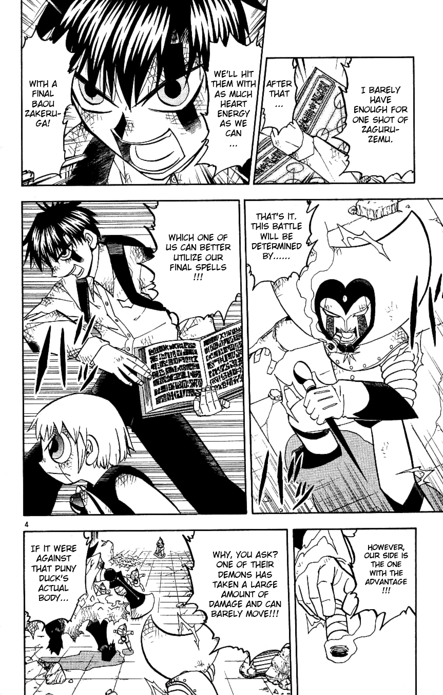 Read Zatch Bell! ENGLISH Manga Online