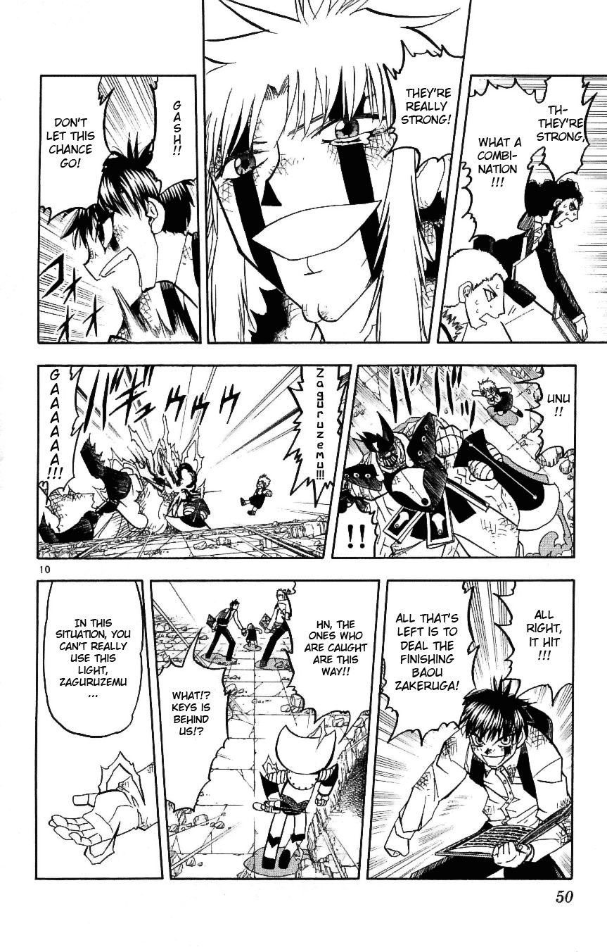 Read Zatch Bell! ENGLISH Manga Online