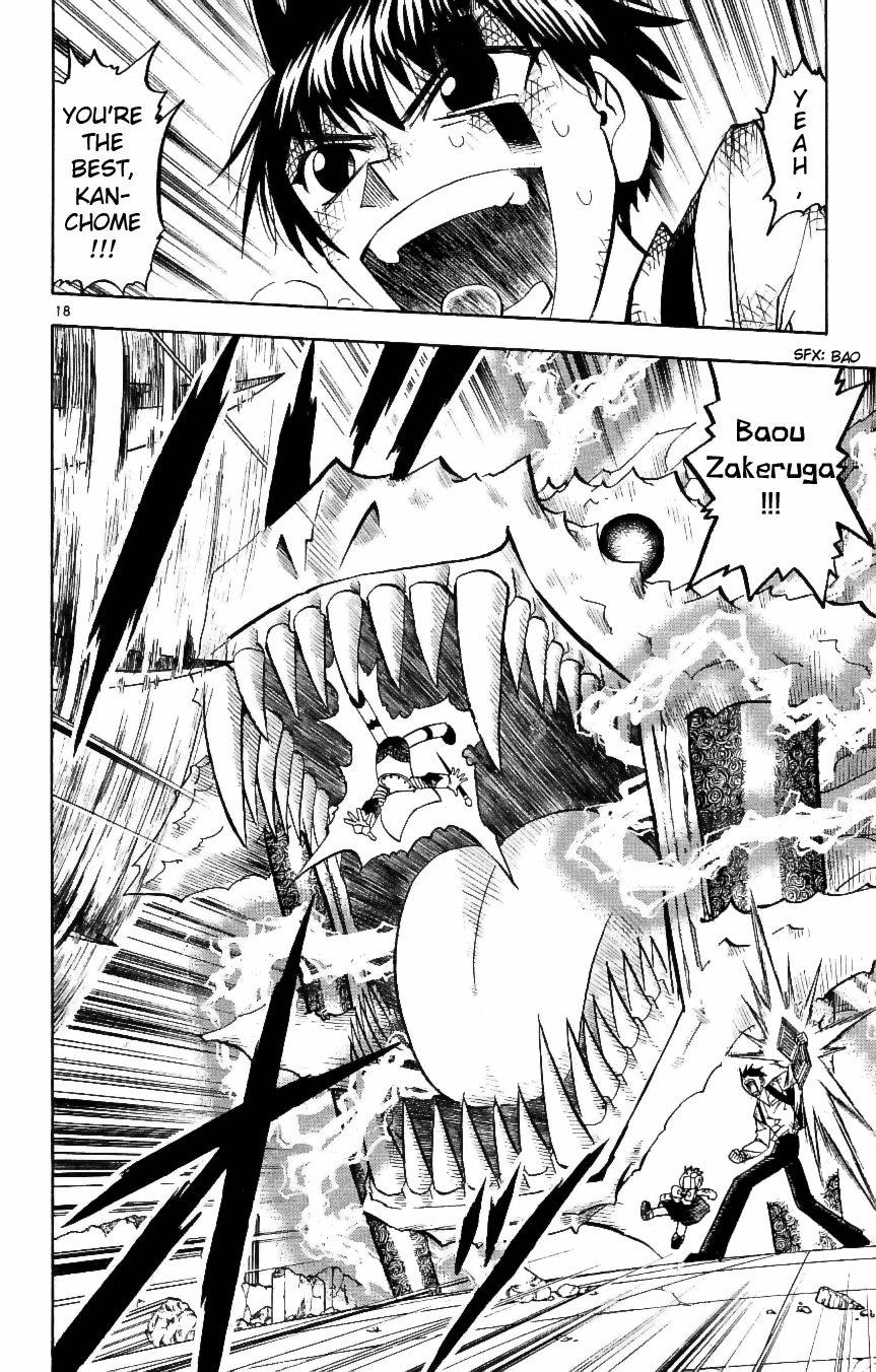 Read Zatch Bell! ENGLISH Manga Online