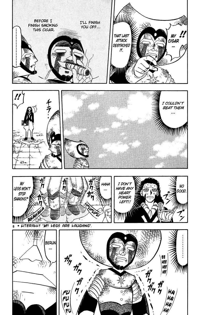 Read Zatch Bell! ENGLISH Manga Online