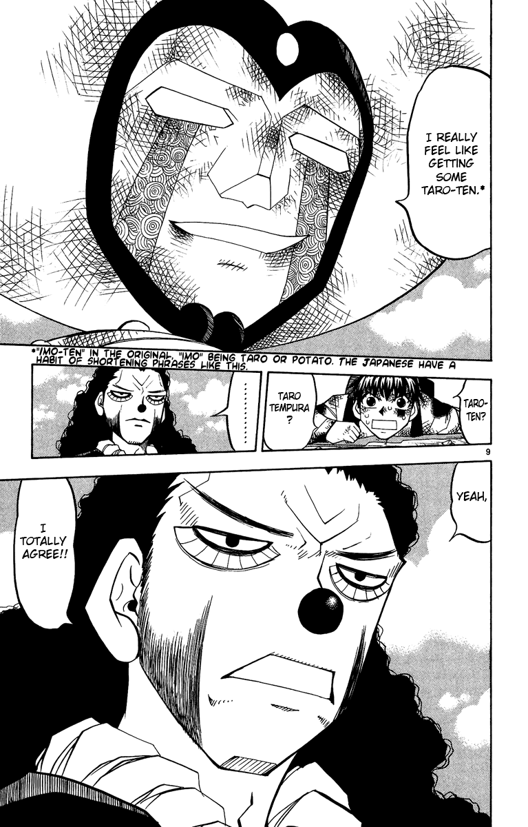 Read Zatch Bell! ENGLISH Manga Online