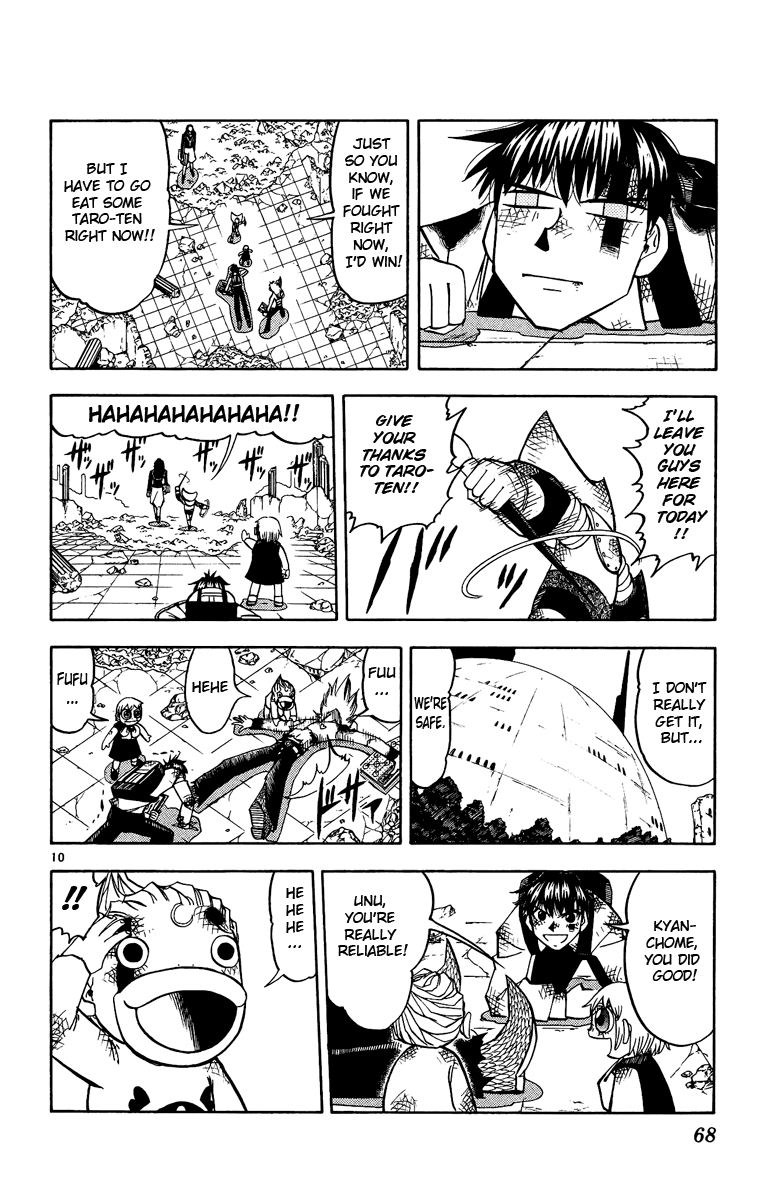 Read Zatch Bell! ENGLISH Manga Online