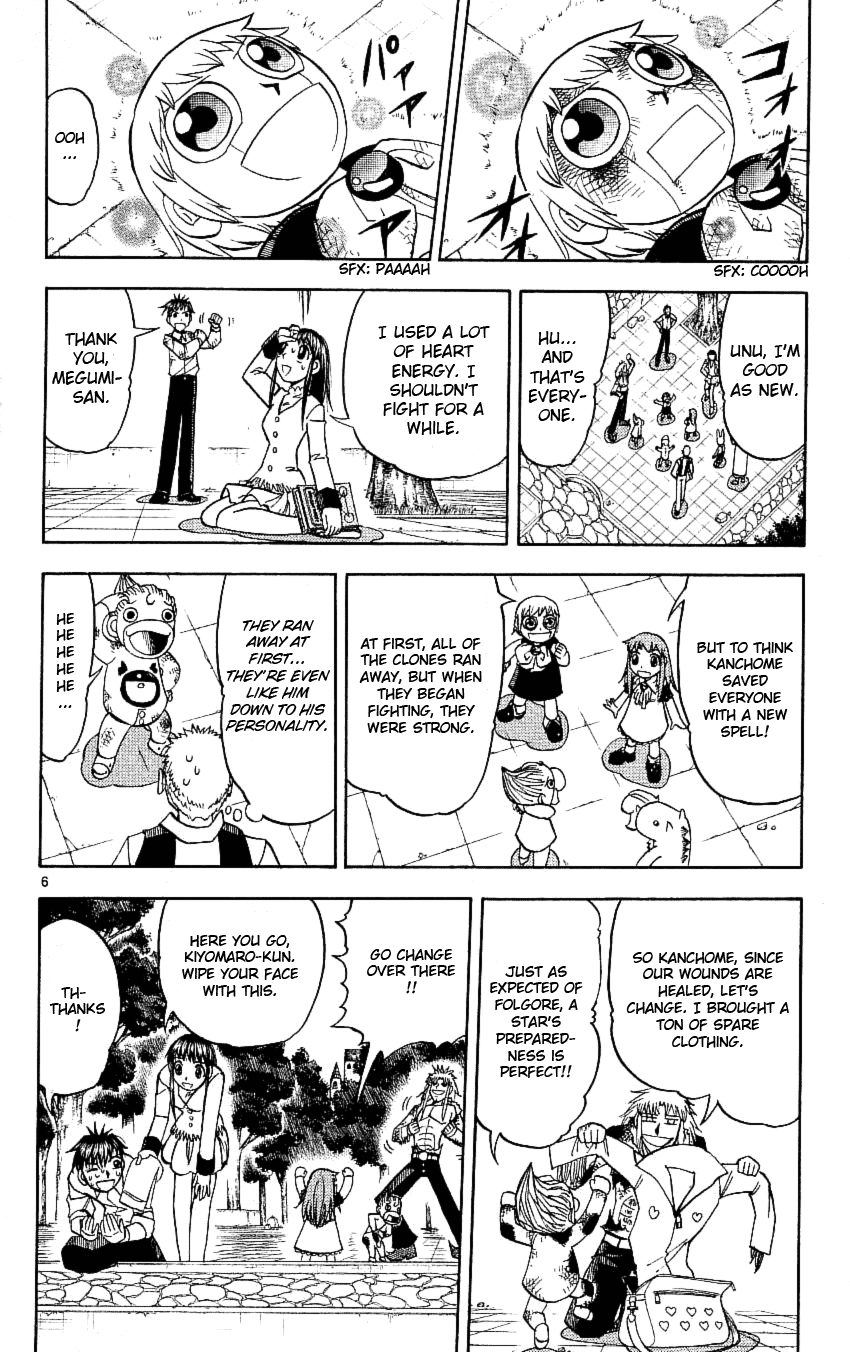 Read Zatch Bell! ENGLISH Manga Online