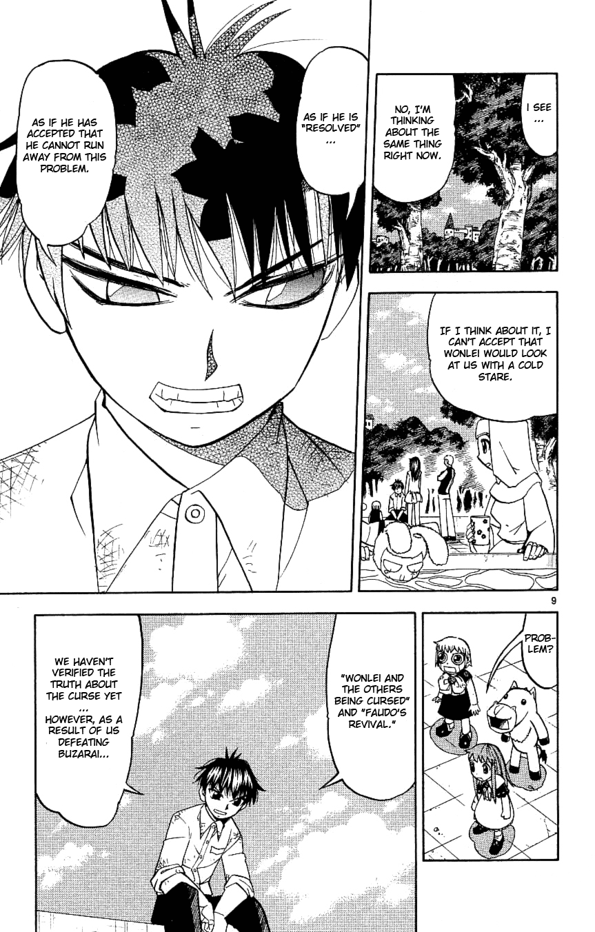 Read Zatch Bell! ENGLISH Manga Online