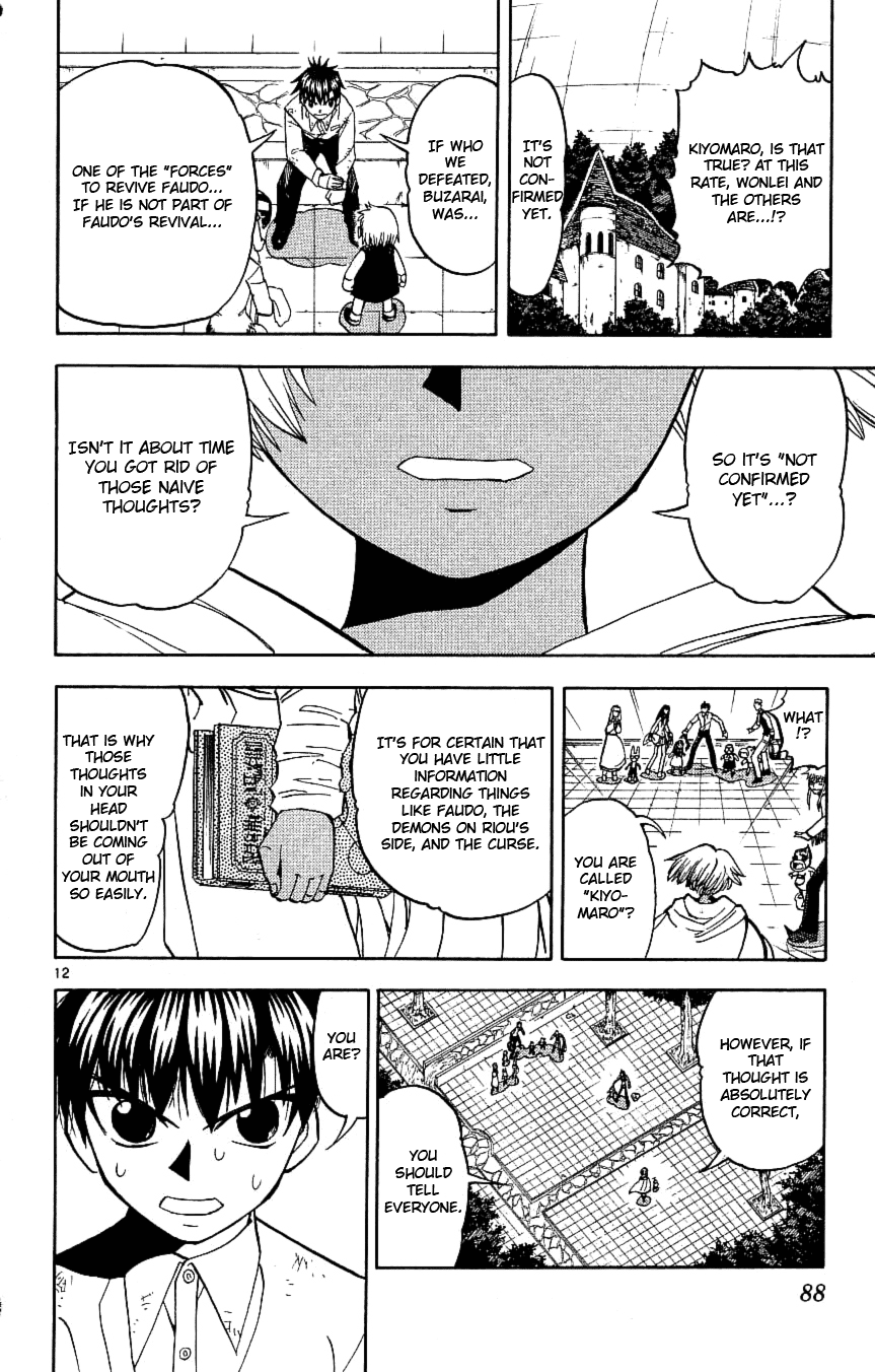 Read Zatch Bell! ENGLISH Manga Online