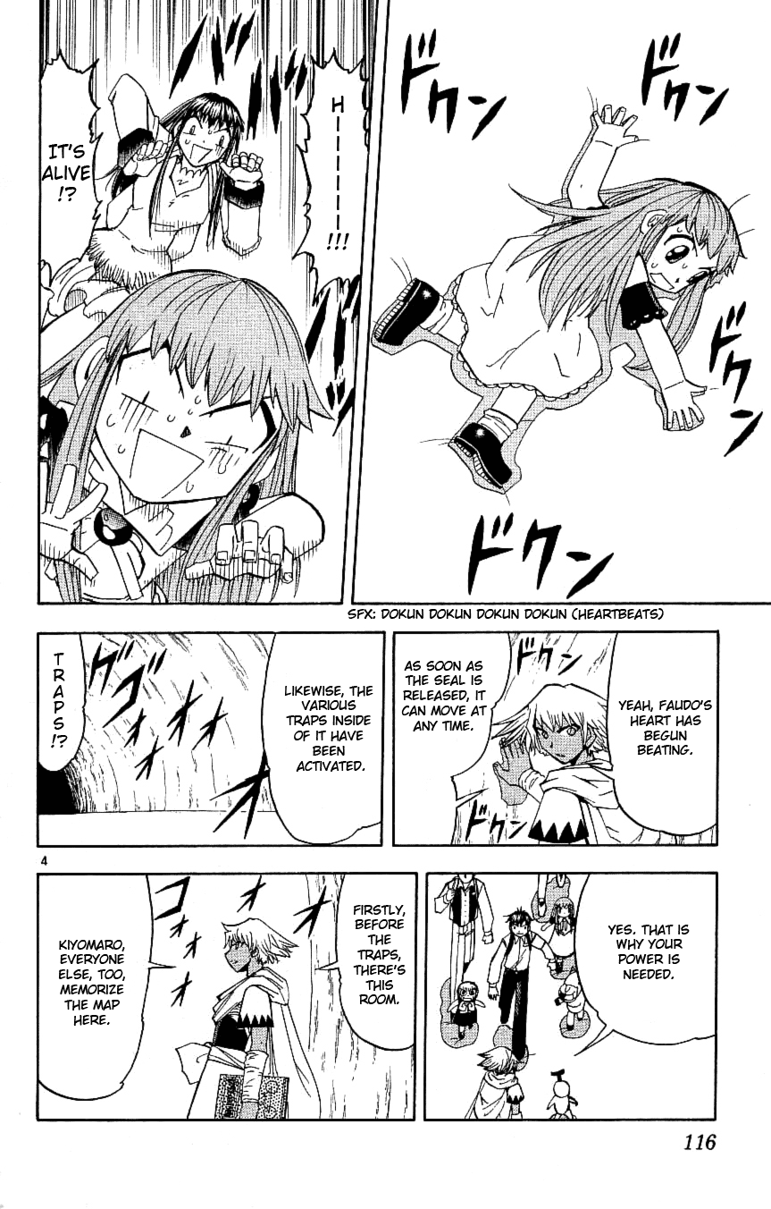 Read Zatch Bell! ENGLISH Manga Online