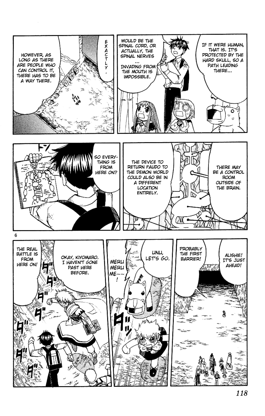 Read Zatch Bell! ENGLISH Manga Online