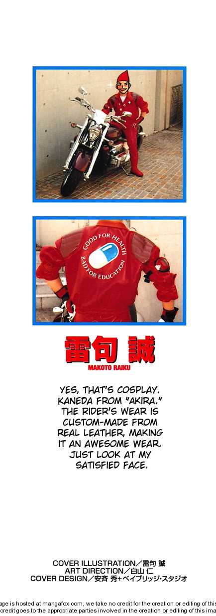 Read Zatch Bell! ENGLISH Manga Online