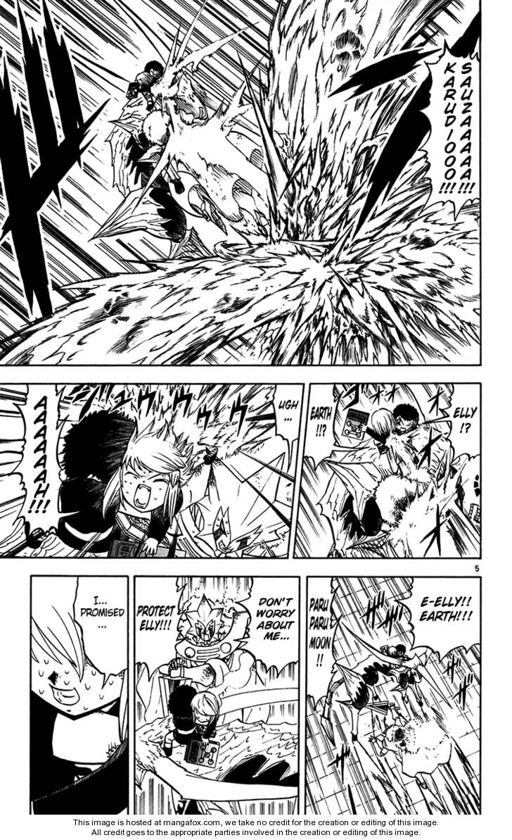 Read Zatch Bell! ENGLISH Manga Online