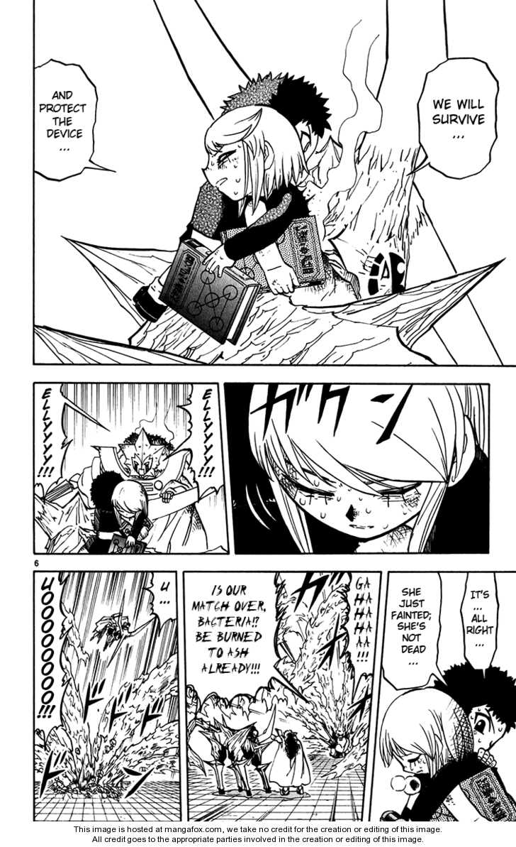 Read Zatch Bell! ENGLISH Manga Online