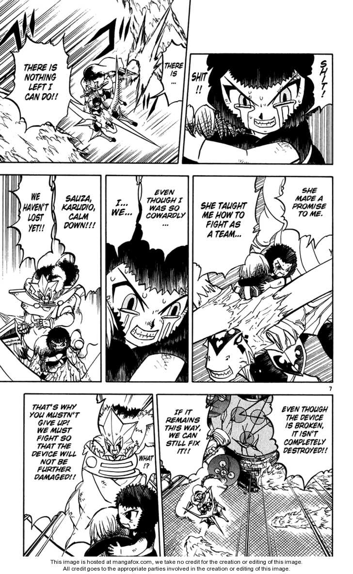 Read Zatch Bell! ENGLISH Manga Online