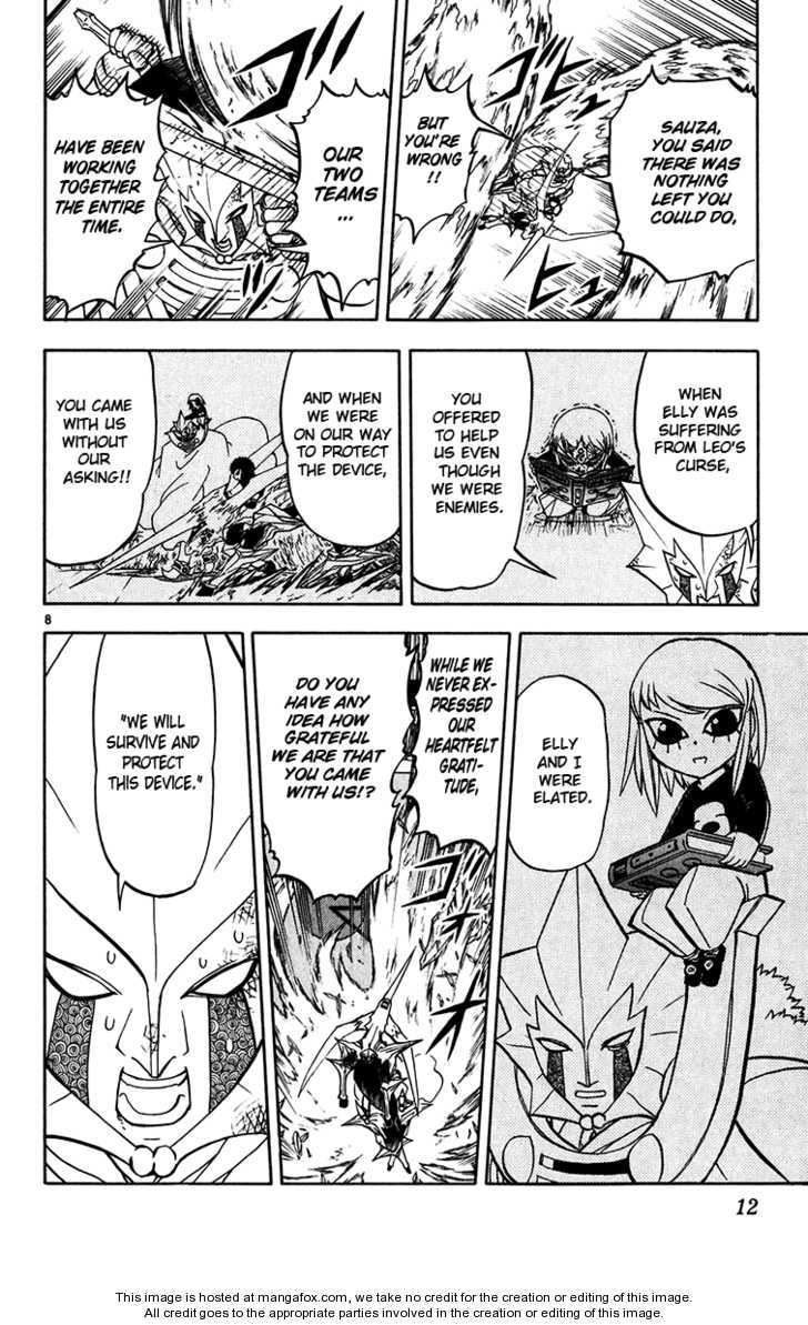 Read Zatch Bell! ENGLISH Manga Online