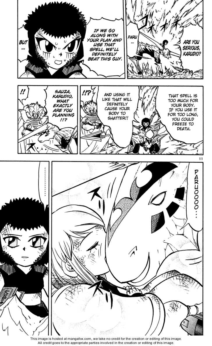 Read Zatch Bell! ENGLISH Manga Online