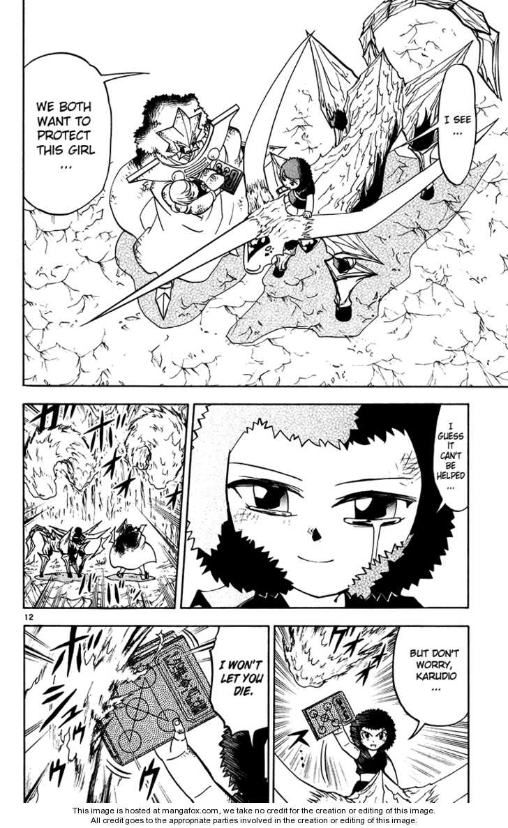 Read Zatch Bell! ENGLISH Manga Online