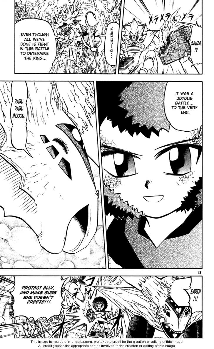 Read Zatch Bell! ENGLISH Manga Online