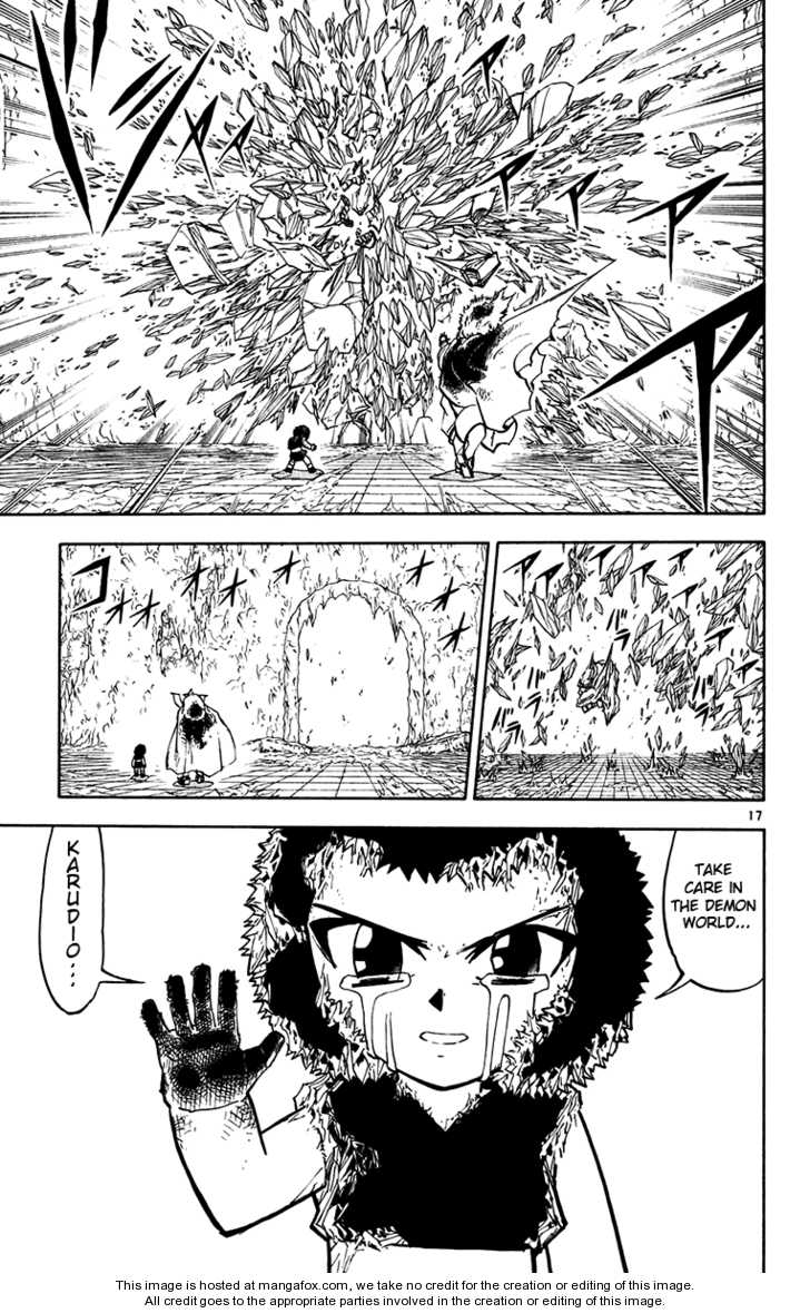 Read Zatch Bell! ENGLISH Manga Online