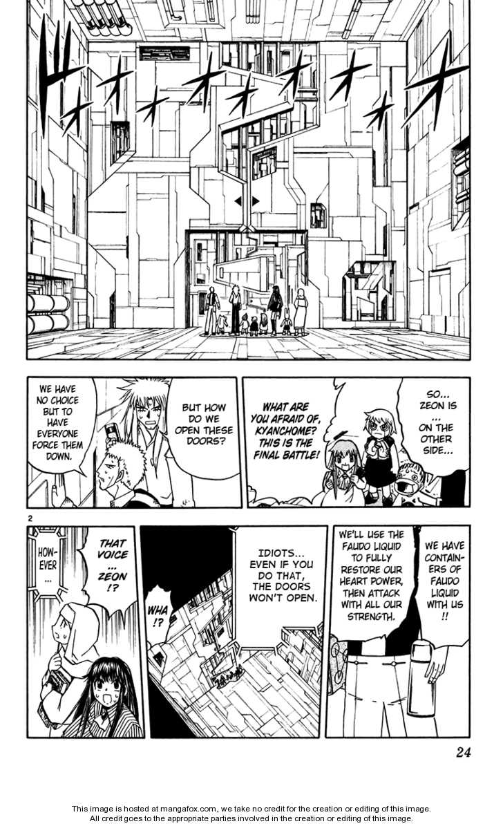 Read Zatch Bell! ENGLISH Manga Online