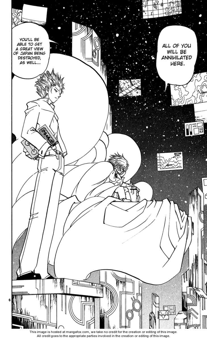 Read Zatch Bell! ENGLISH Manga Online