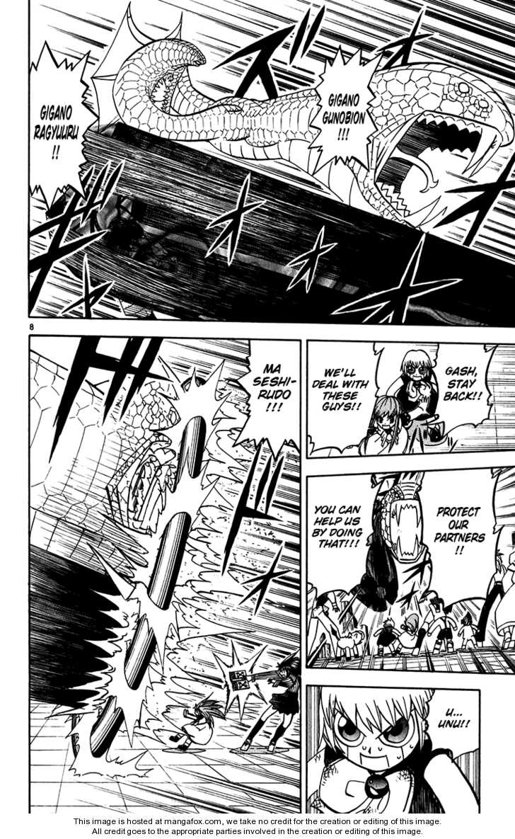 Read Zatch Bell! ENGLISH Manga Online