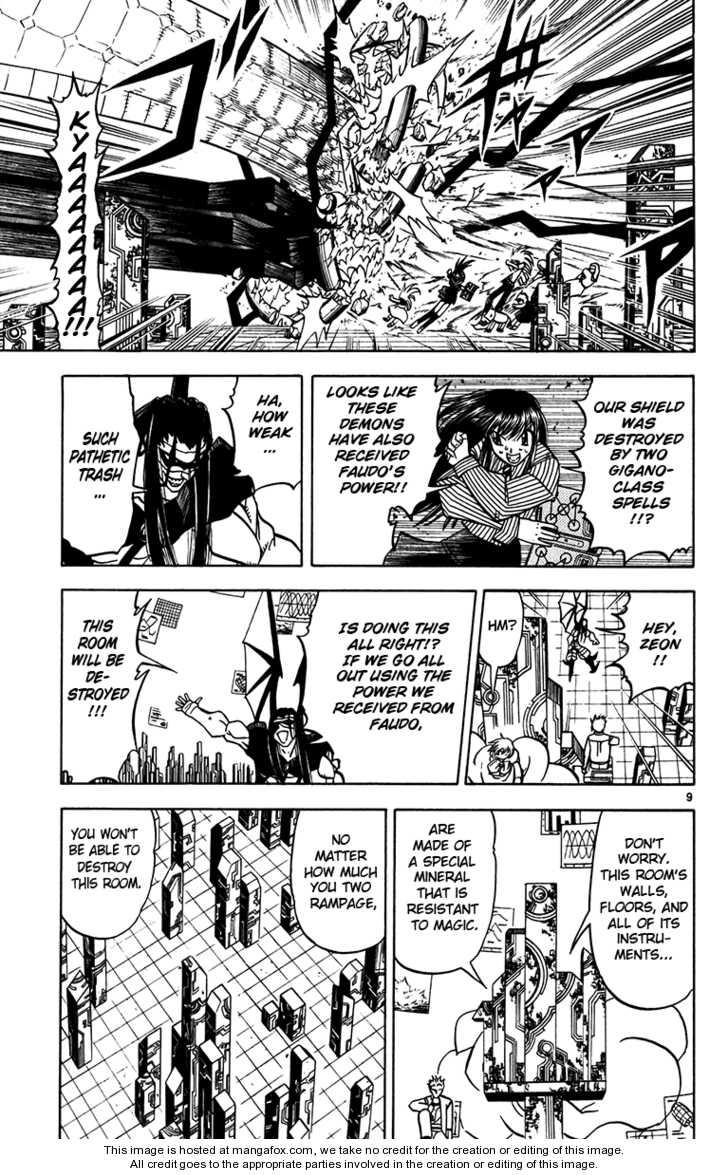 Read Zatch Bell! ENGLISH Manga Online